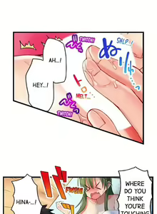 Page 46 of A Chaste Girl's Climax at a Nudist Beach | Kuse ni Naru Zecchou - Nudist Beach de no Teisou wa Jiko Sekinin Desu - preview thumbnail