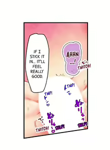 Page 60 of A Chaste Girl's Climax at a Nudist Beach | Kuse ni Naru Zecchou - Nudist Beach de no Teisou wa Jiko Sekinin Desu - preview thumbnail