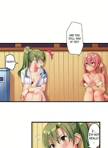 Page 66 of A Chaste Girl's Climax at a Nudist Beach | Kuse ni Naru Zecchou - Nudist Beach de no Teisou wa Jiko Sekinin Desu - preview thumbnail