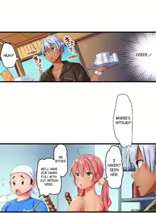 Page 68 of A Chaste Girl's Climax at a Nudist Beach | Kuse ni Naru Zecchou - Nudist Beach de no Teisou wa Jiko Sekinin Desu - preview thumbnail