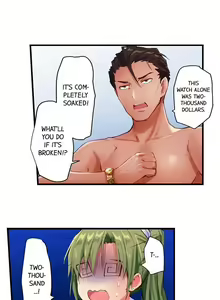 Page 69 of A Chaste Girl's Climax at a Nudist Beach | Kuse ni Naru Zecchou - Nudist Beach de no Teisou wa Jiko Sekinin Desu - preview thumbnail