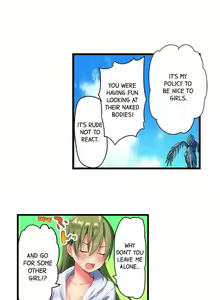 Page 76 of A Chaste Girl's Climax at a Nudist Beach | Kuse ni Naru Zecchou - Nudist Beach de no Teisou wa Jiko Sekinin Desu - preview thumbnail