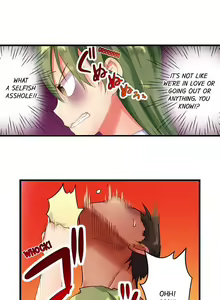 Page 77 of A Chaste Girl's Climax at a Nudist Beach | Kuse ni Naru Zecchou - Nudist Beach de no Teisou wa Jiko Sekinin Desu - preview thumbnail