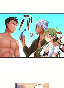 Page 78 of A Chaste Girl's Climax at a Nudist Beach | Kuse ni Naru Zecchou - Nudist Beach de no Teisou wa Jiko Sekinin Desu - preview thumbnail