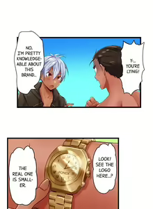 Page 79 of A Chaste Girl's Climax at a Nudist Beach | Kuse ni Naru Zecchou - Nudist Beach de no Teisou wa Jiko Sekinin Desu - preview thumbnail