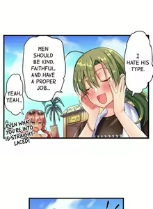 Page 8 of A Chaste Girl's Climax at a Nudist Beach | Kuse ni Naru Zecchou - Nudist Beach de no Teisou wa Jiko Sekinin Desu - preview thumbnail