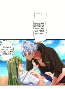 Page 81 of A Chaste Girl's Climax at a Nudist Beach | Kuse ni Naru Zecchou - Nudist Beach de no Teisou wa Jiko Sekinin Desu - preview thumbnail