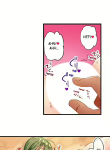 Page 85 of A Chaste Girl's Climax at a Nudist Beach | Kuse ni Naru Zecchou - Nudist Beach de no Teisou wa Jiko Sekinin Desu - preview thumbnail