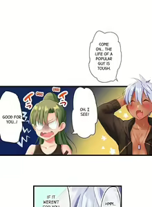 Page 92 of A Chaste Girl's Climax at a Nudist Beach | Kuse ni Naru Zecchou - Nudist Beach de no Teisou wa Jiko Sekinin Desu - preview thumbnail