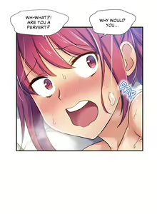 Page 117 of Under Observation: My First Loves and I - preview thumbnail
