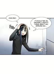 Page 23 of Under Observation: My First Loves and I - preview thumbnail