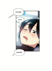 Page 264 of Under Observation: My First Loves and I - preview thumbnail