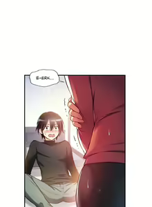 Page 30 of Under Observation: My First Loves and I - preview thumbnail