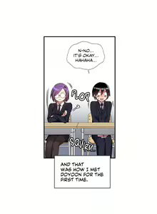 Page 482 of Under Observation: My First Loves and I - preview thumbnail
