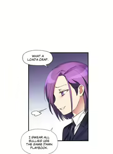 Page 546 of Under Observation: My First Loves and I - preview thumbnail