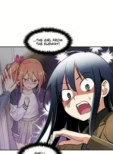 Page 6 of Under Observation: My First Loves and I - preview thumbnail