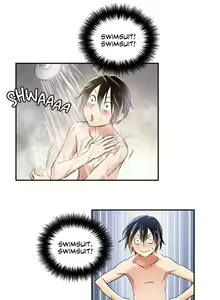 Page 65 of Under Observation: My First Loves and I - preview thumbnail