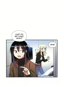 Page 673 of Under Observation: My First Loves and I - preview thumbnail