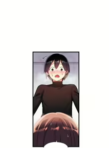 Page 755 of Under Observation: My First Loves and I - preview thumbnail