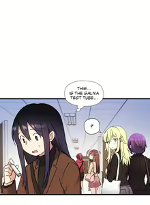 Page 961 of Under Observation: My First Loves and I - preview thumbnail