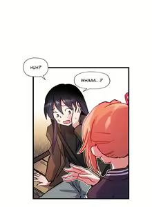 Page 986 of Under Observation: My First Loves and I - preview thumbnail