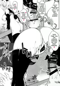 Page 17 of Kashima Shinkai ni Otsu | Kashima Sinks To The Ocean Depths - preview thumbnail