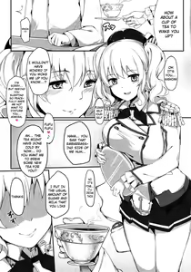 Page 4 of Kashima Shinkai ni Otsu | Kashima Sinks To The Ocean Depths - preview thumbnail