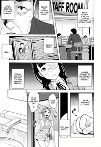 Page 56 of Hatsujou! Namaiki JK - preview thumbnail