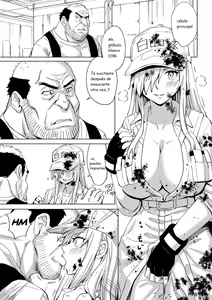 Page 2 of Hakkekkyuu-san no Kyuukei Basho - preview thumbnail