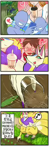 Page 3 of Kyuubi's Tapioca Challenge - preview thumbnail