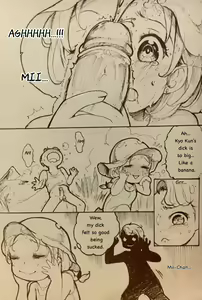 Page 12 of Who is Winner? - preview thumbnail