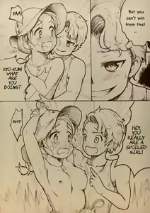 Page 14 of Who is Winner? - preview thumbnail