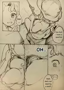 Page 5 of Who is Winner? - preview thumbnail