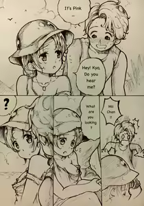 Page 6 of Who is Winner? - preview thumbnail
