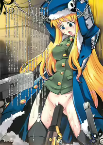 Page 8 of Kokoro Nae yo Niku ni wa Nemuri wo - preview thumbnail