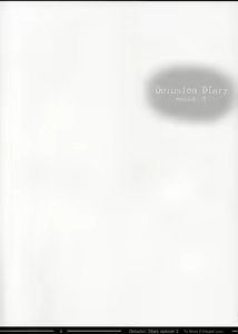 Page 3 of Delusion Diary episode II - preview thumbnail