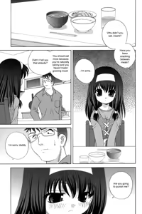 Bad Girl — hentai manga cover on Fhentai