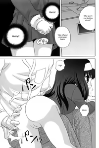 Page 9 of Bad Girl - preview thumbnail