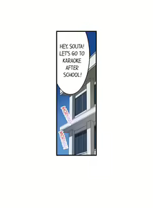 Page 3 of 360° Aphrodisiac Trap | 360º Biyaku Trap ~Sunao ni Nurechau Tsundere Ana~ - preview thumbnail