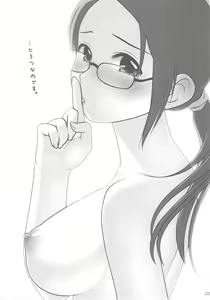Page 3 of lesson#1 - preview thumbnail