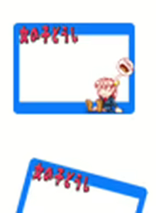 Page 40 of Onna no Ko Doushi ~Girl Playing Game~ - preview thumbnail