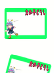 Page 45 of Onna no Ko Doushi ~Girl Playing Game~ - preview thumbnail