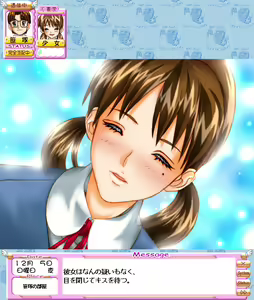 Page 479 of Onna no Ko Doushi ~Girl Playing Game~ - preview thumbnail