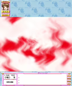 Page 488 of Onna no Ko Doushi ~Girl Playing Game~ - preview thumbnail