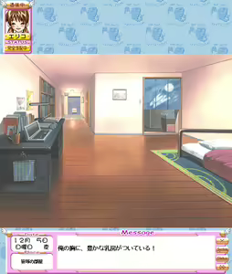 Page 492 of Onna no Ko Doushi ~Girl Playing Game~ - preview thumbnail