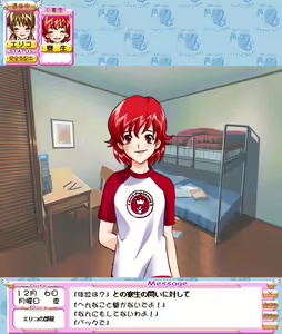 Page 496 of Onna no Ko Doushi ~Girl Playing Game~ - preview thumbnail
