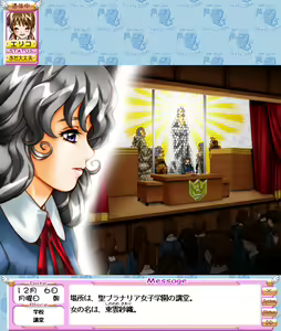 Page 505 of Onna no Ko Doushi ~Girl Playing Game~ - preview thumbnail