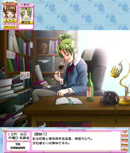 Page 511 of Onna no Ko Doushi ~Girl Playing Game~ - preview thumbnail