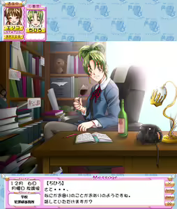 Page 512 of Onna no Ko Doushi ~Girl Playing Game~ - preview thumbnail