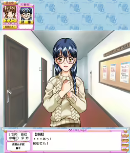 Page 521 of Onna no Ko Doushi ~Girl Playing Game~ - preview thumbnail